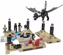 Cube Life: The Black Dragon of the End