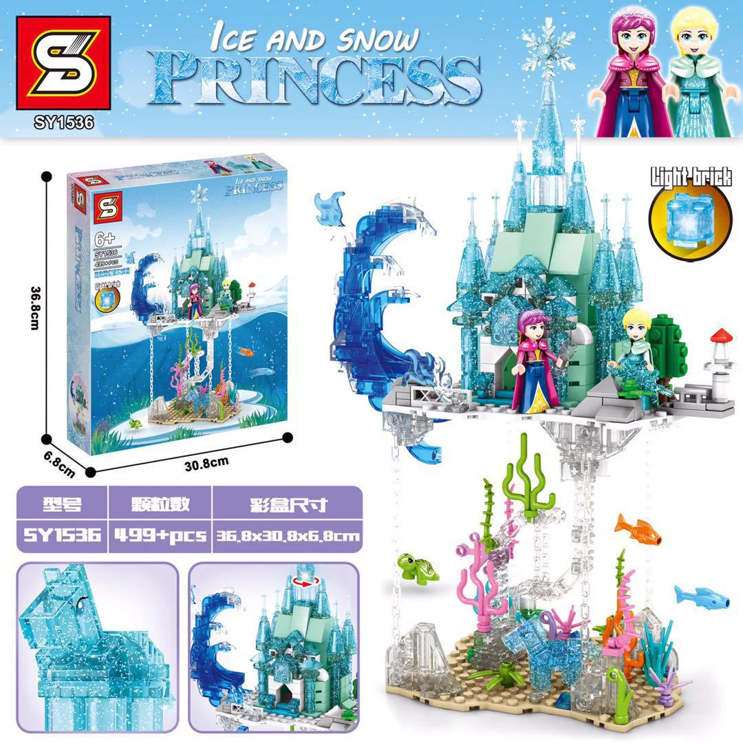 Snow Ice: The Castle of Arendelle SY1536