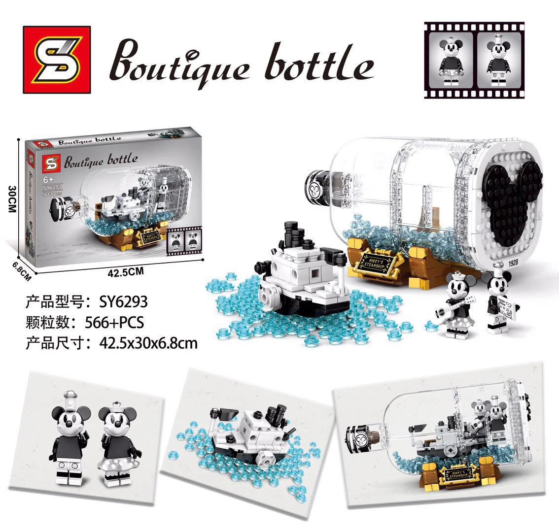 The Bottle Ship: Mickey Mouse Steamboat Willie SY6293 image 1