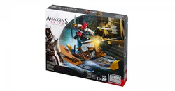 Assassin article: naval artillery
