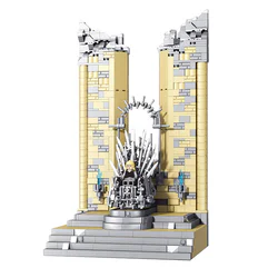 The song of ice and fire: the Iron Throne