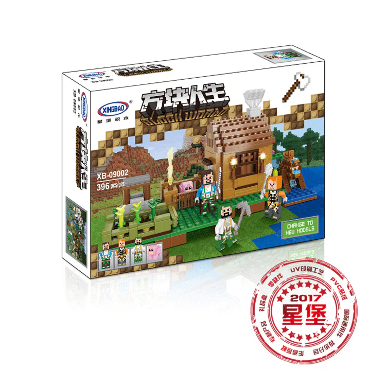 Square Life: Riverside House, Woodhouse 星堡 XINGBAO XB-09002 image 1