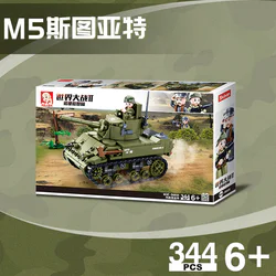World War II D-Day Invasion: US Army M5 Stuart Light Tank