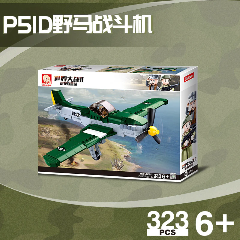WORLD WAR II NORMANDY LANDING: P51D MUSTANG FIGHTER 小鲁班 Sluban M38-B0857
