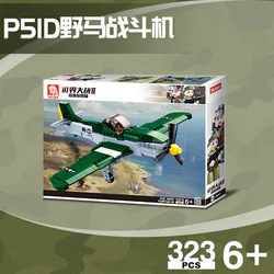 WORLD WAR II NORMANDY LANDING: P51D MUSTANG FIGHTER