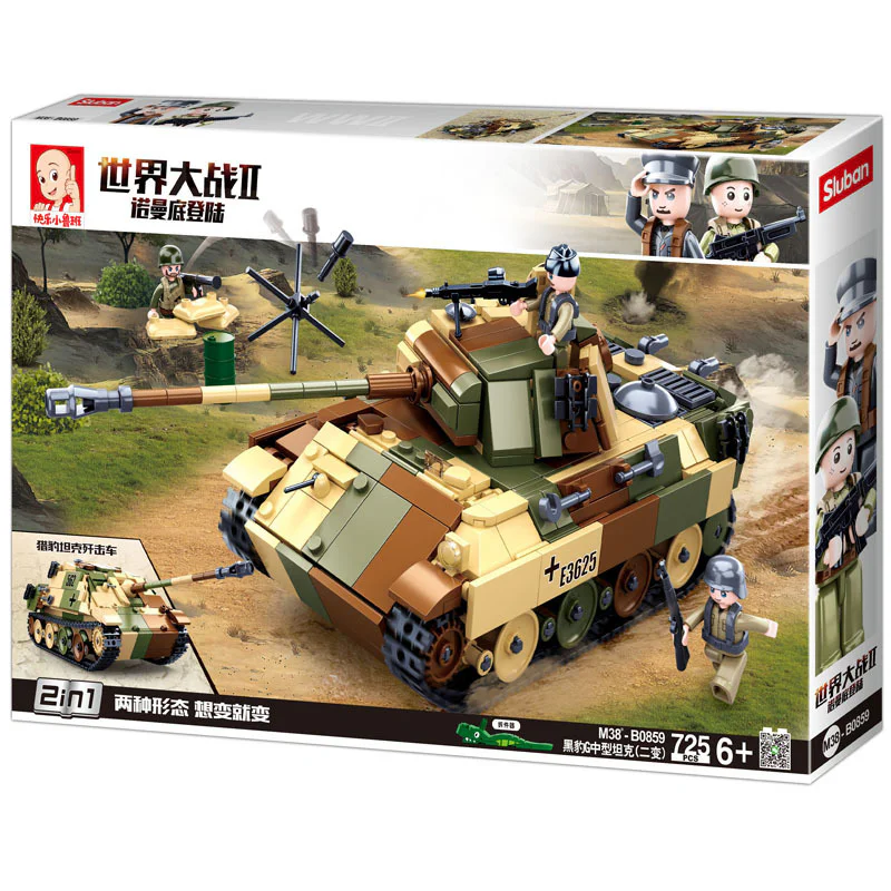 World War II: Normandy Landing - German Panther G Medium Tank (Variation 2) 小鲁班 Sluban M38-B0859