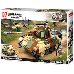 World War II: Normandy Landing - German Panther G Medium Tank (Variation 2)