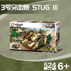 WORLD WAR II NORMANDY LANDING: GERMAN STUG III