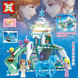Ice Quest: The Royal Festival of Aqua elves
