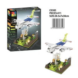 AIR FORCE TENSION: C919 MEDIUM PASSENGER AIRCRAFT