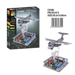 Air Force Zhangling Structure: Y-20 Large Transport Aircraft