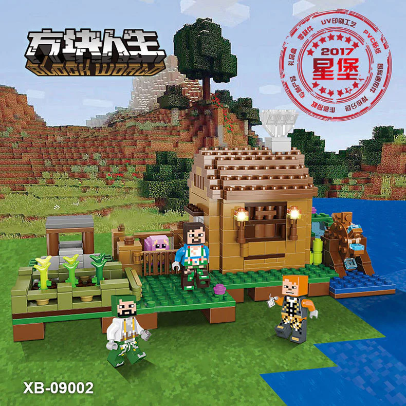 Square Life: Riverside House, Woodhouse 星堡 XINGBAO XB-09002 image 2