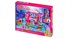 Underwater Castle