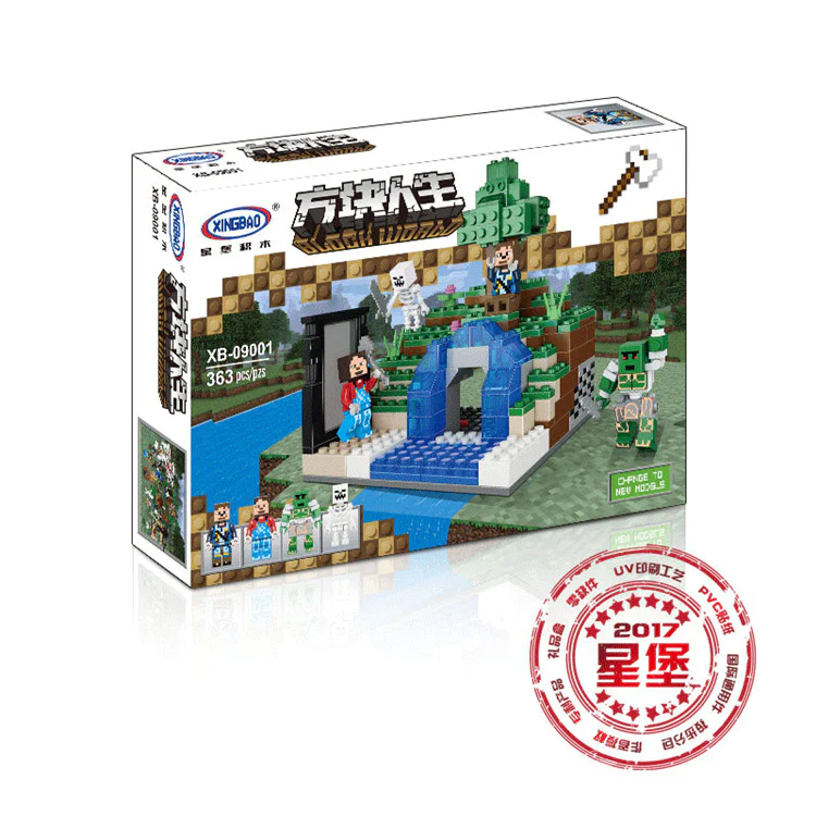 Cube Life: Secret Waters of Waterfall 星堡 XINGBAO XB-09001 image 1