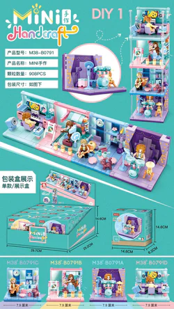Here is the translation:

"Mini Handmade: Music Studio 4 Options"