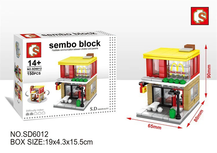 Mini Street Scene: McDonald's Fast Food Restaurant 森宝 SEMBO SD6012