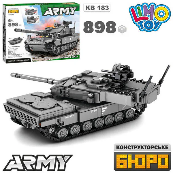 Survival War: Leopard 2A7+ Main Battle Tank Limo Toy KB183 image 1