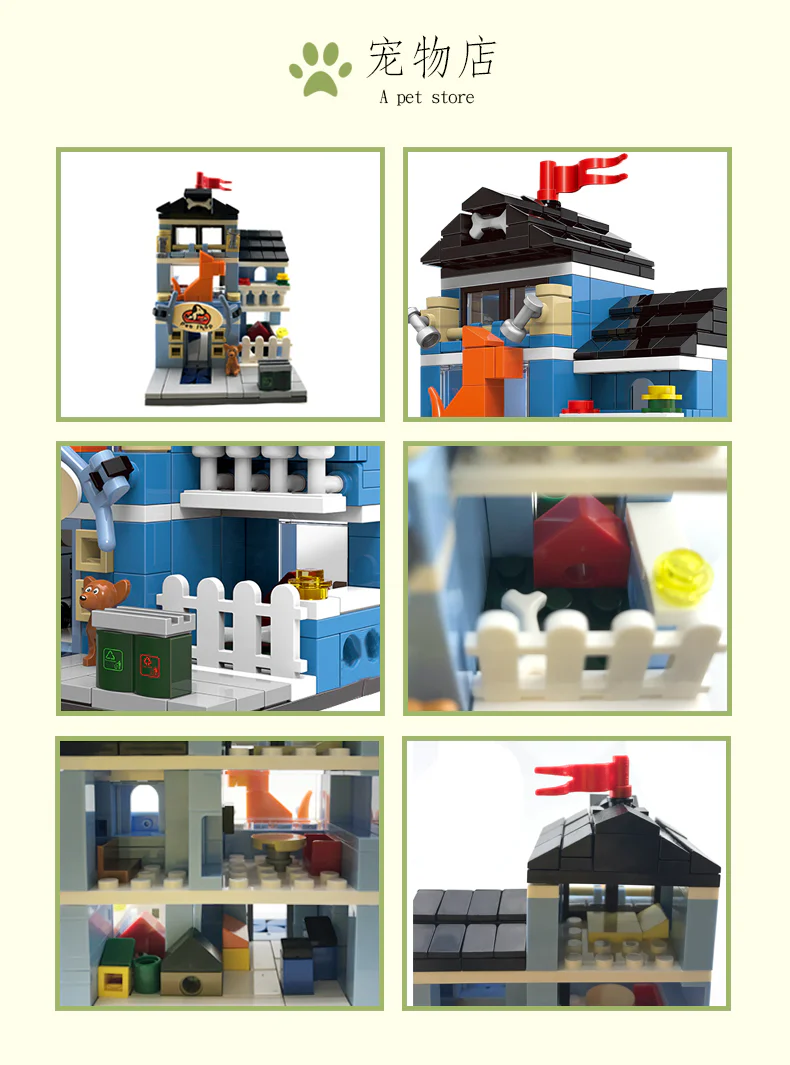 Creative City: Four mini street views, coffee shop, wedding dress shop, flower shop, pet shop 星堡 XINGBAO XB-01105 image 10