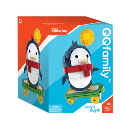Cute Moments with Family Building Blocks Happy Times Little Q Sliding Board