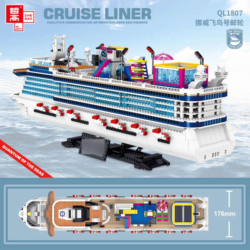 Norway's Midnight Sun cruise ship. 哲高 ZHEGAO QL1807 image 2