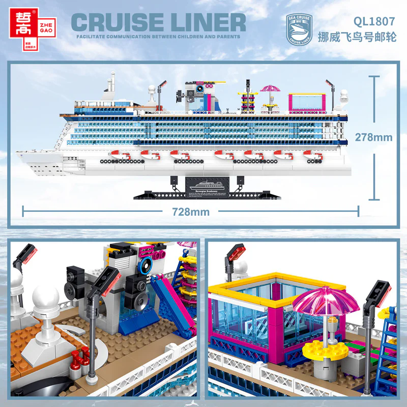 Norway's Midnight Sun cruise ship. 哲高 ZHEGAO QL1807 image 3