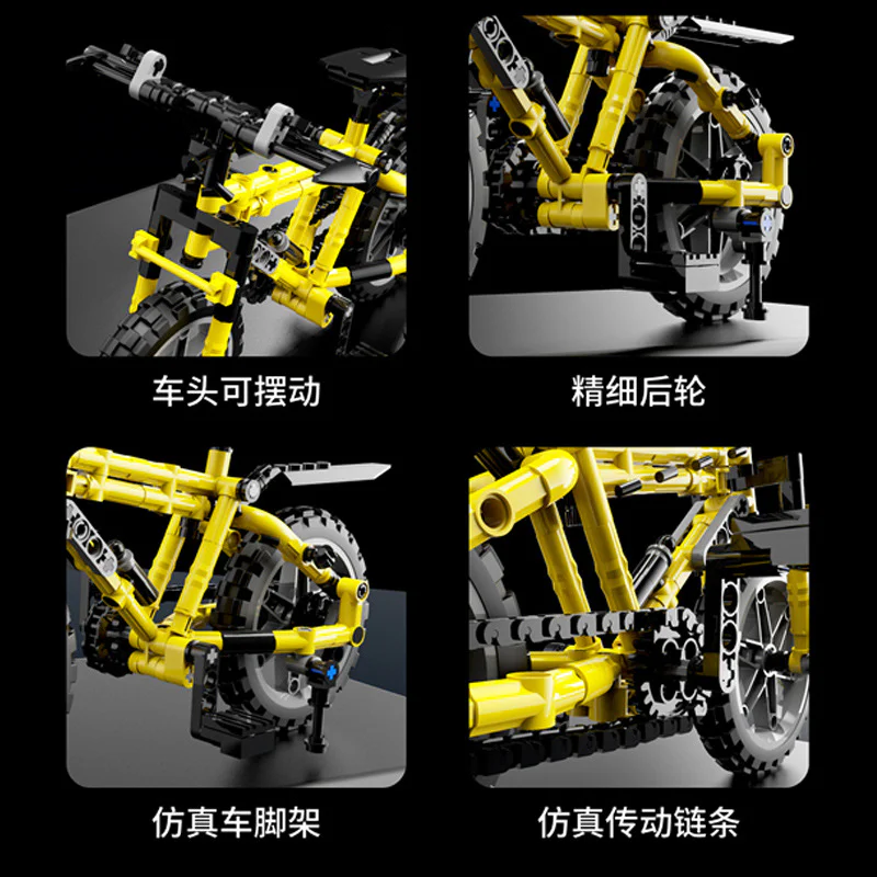 Competing bike 哲高 ZHEGAO QL0442 image 4