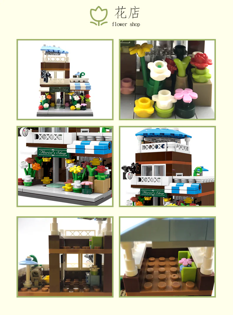 Creative City: Four mini street views, coffee shop, wedding dress shop, flower shop, pet shop 星堡 XINGBAO XB-01105 image 11