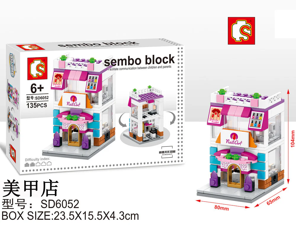 Weekend Street: Nail Salon 森宝 SEMBO SD6052