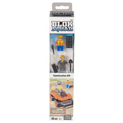 Engineering All-Terrain Vehicle