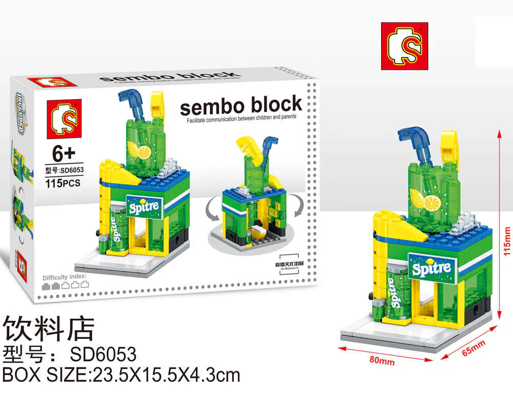 Weekend Street: Beverage Shop 森宝 SEMBO SD6053