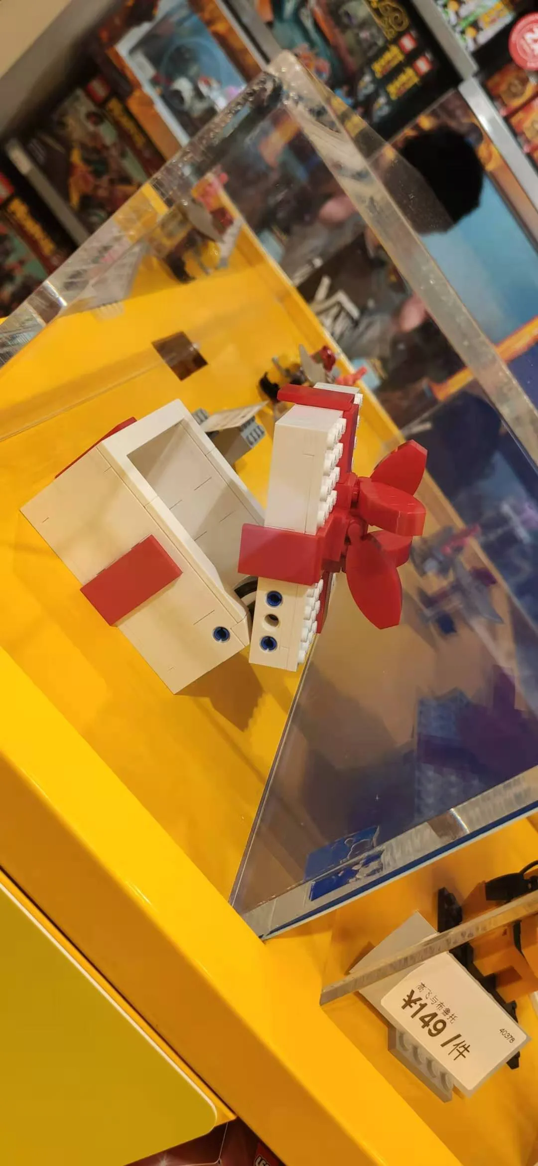 Double eleven for gift 乐高 LEGO 6339339 image 2