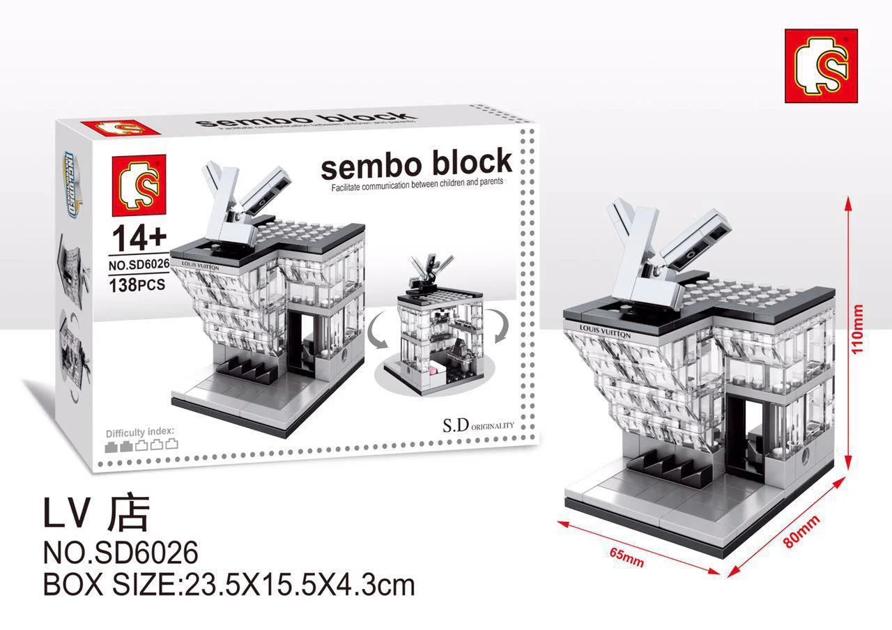 Weekend Street: Luxury Goods Store 森宝 SEMBO SD6026