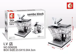 Weekend Street: Luxury Goods Store