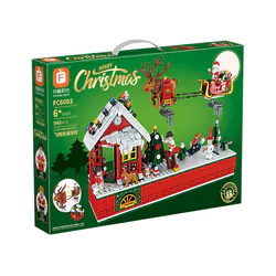 Flying Christmas Party