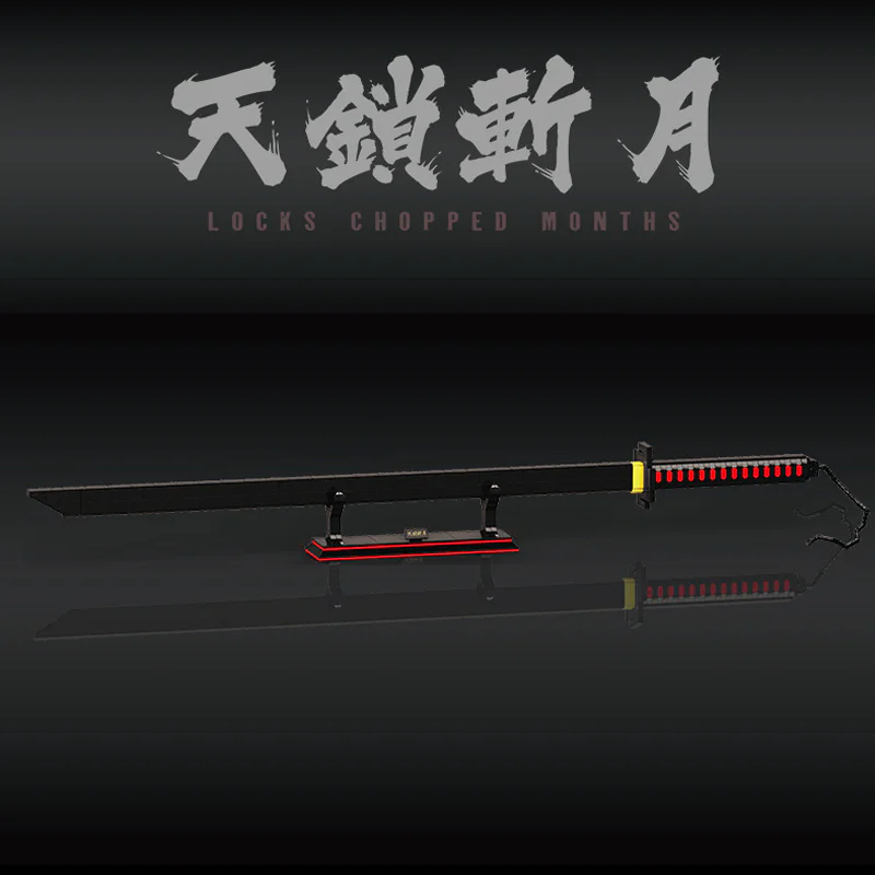 DEATH BLEACH: A LOCK IN THE SKY: 1:1 得客创想 DK 1501 image 2