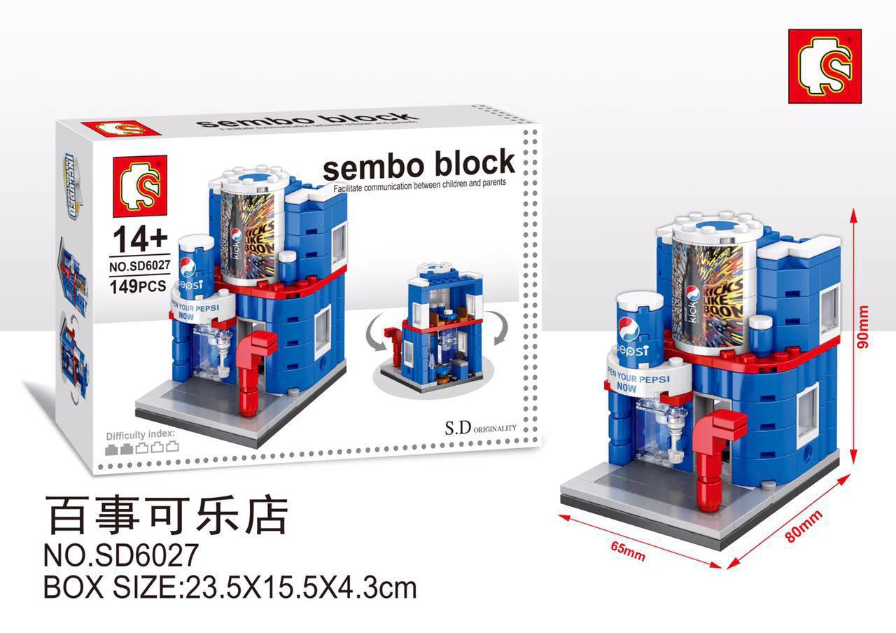 Vacation Street: Happy Water 森宝 SEMBO SD6027