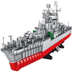 Hangzhou destroyer 1:275