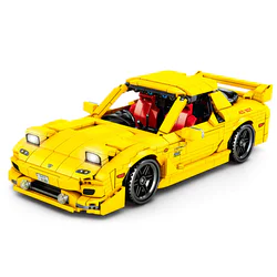 ARMAMENTS: MATADA RX7