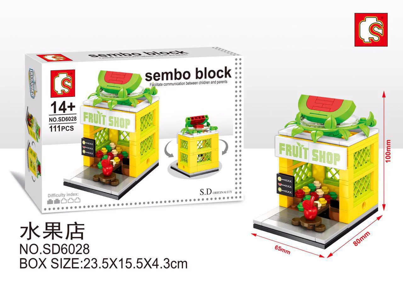 Mini Street View: Fruit Shop 森宝 SEMBO SD6028