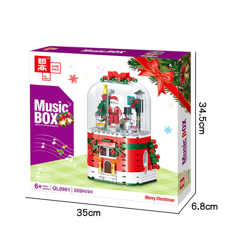 Christmas Music Box 哲高 ZHEGAO QL1014 image 3