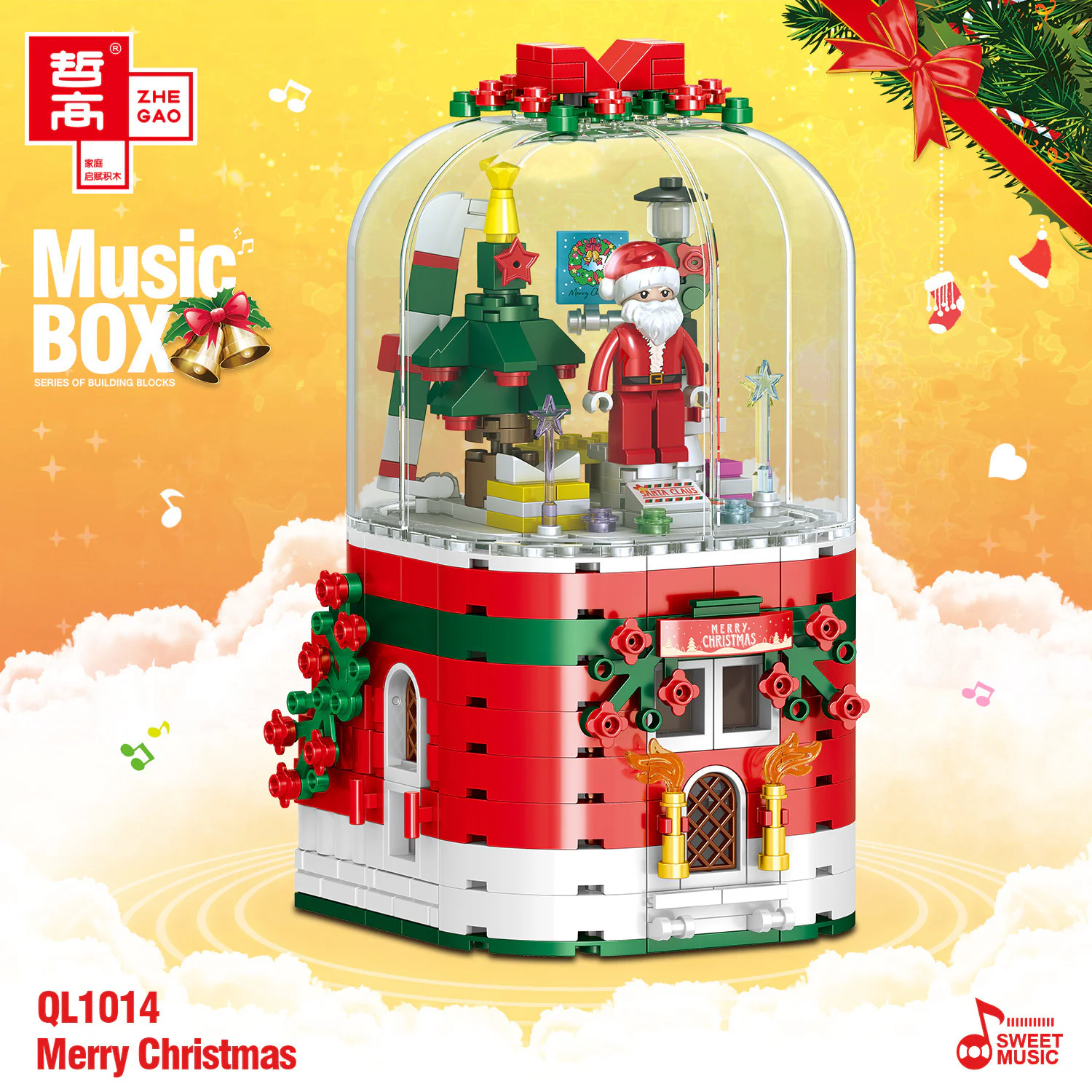 Christmas Music Box 哲高 ZHEGAO QL1014 image 4