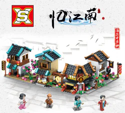 Memories of the Water Town in Jiangnan: Lin'an Zhonghua Street features Fu Yuan Guesthouse, He Shan Baozi Shop, Yong An Variety Store, and Sheng Quan Wine House.