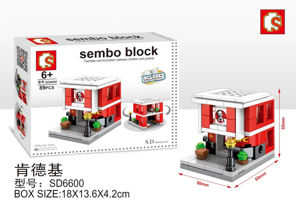 Mini-Street View: Kentucky Express 森宝 SEMBO SD6600