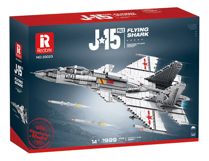 Shenyang J-15 Flying Shark 聚航科技 88006 image 1