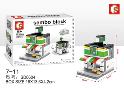 Mini Street View: 711