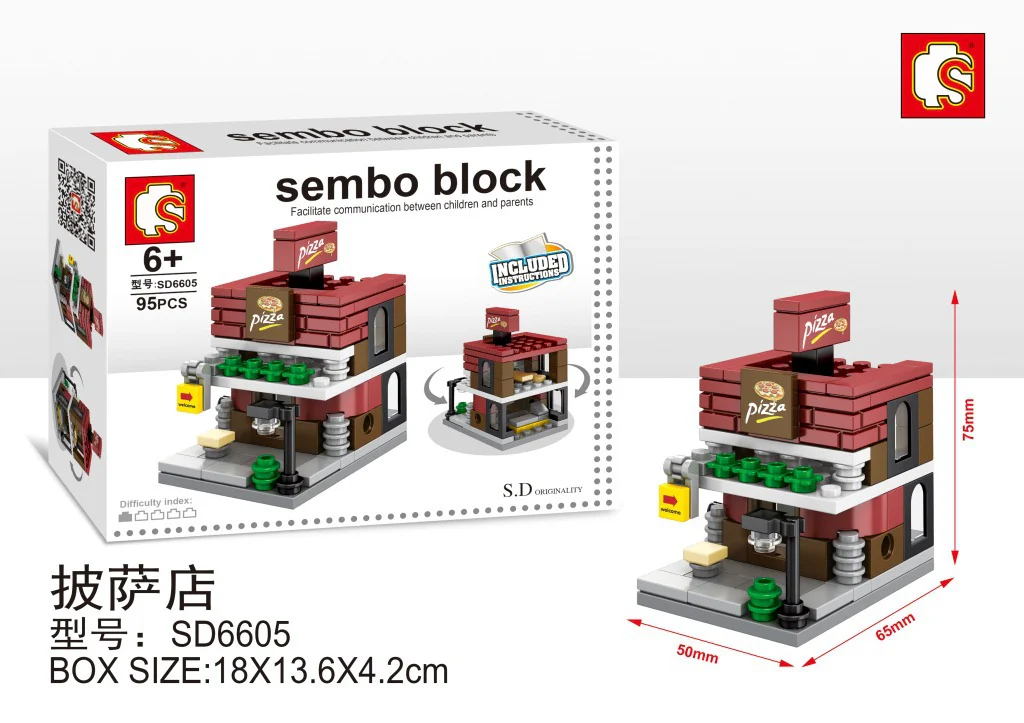 Mini Street Scene: Pizzeria 森宝 SEMBO SD6605