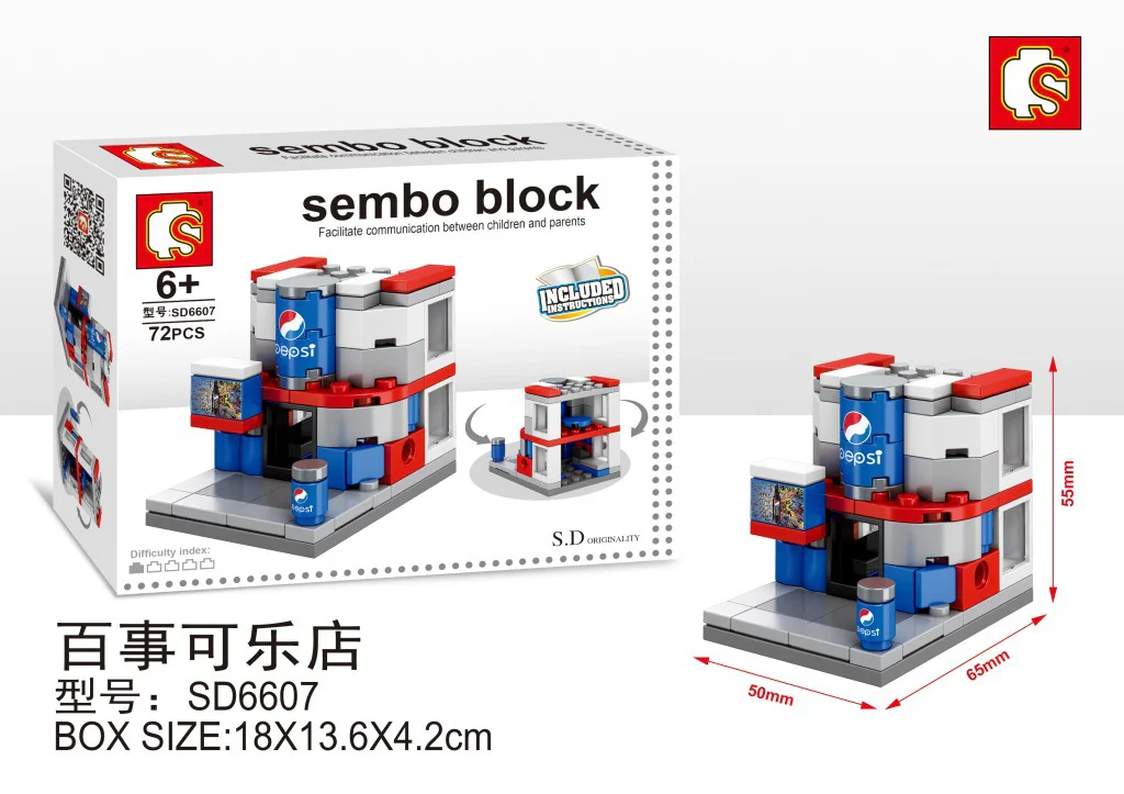 Mini Street View: Pepsi Coke 森宝 SEMBO SD6607