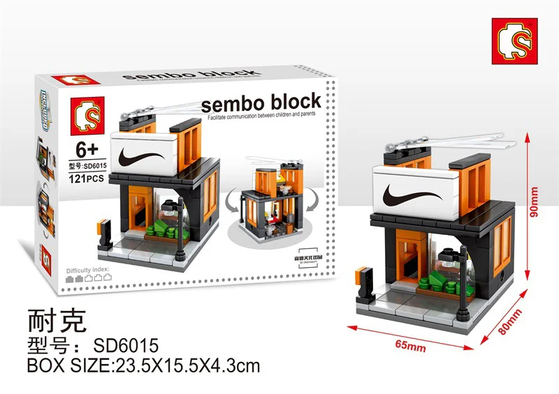 Weekend Street: Trendy Shoe Store 森宝 SEMBO SD6015