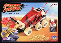 Desert Duel