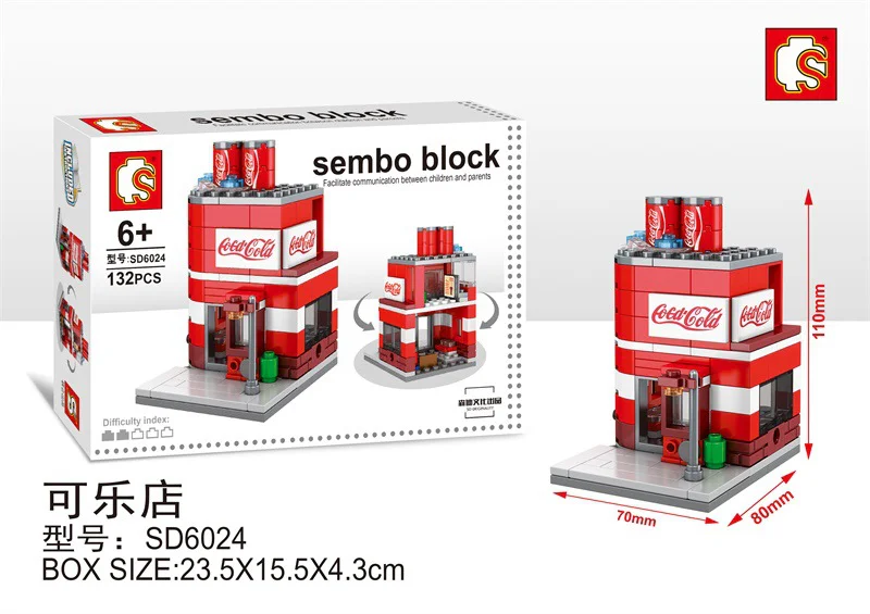 Weekend Street: Fatty's Water Play Store 森宝 SEMBO SD6024